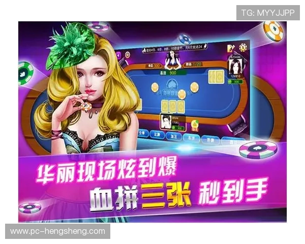 多宝真人游戏官网首页让玩家轻松体验高品质棋牌游戏的最佳平台选择