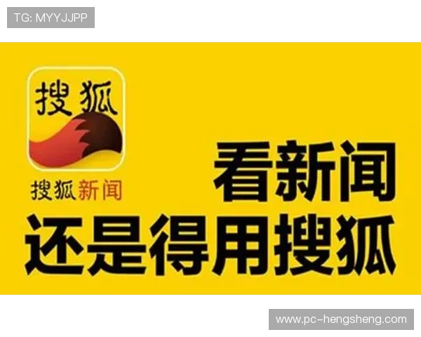 欧博手机版app新闻内容精选，帮助用户快速掌握重要行业信息