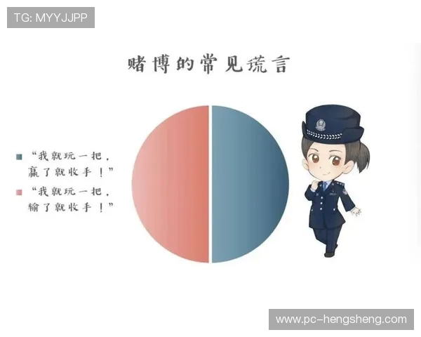 理解百家乐赌博的详细规则帮助玩家提升获胜几率和游戏体验